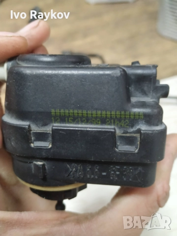 Моторче , Фарове Citroen , Peugeot ,  pa66-6f30, снимка 5 - Части - 52824205