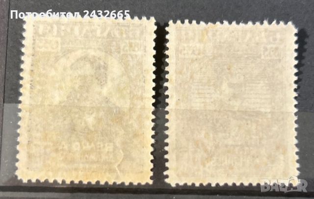 894. България 1935 = БК 285 /86 :” История. 100 год. Велчовата завера “ ”, **, MNH , снимка 2 - Филателия - 35770822