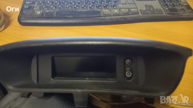 Дисплей за Опел Мерива 13 156 841 / 317099190