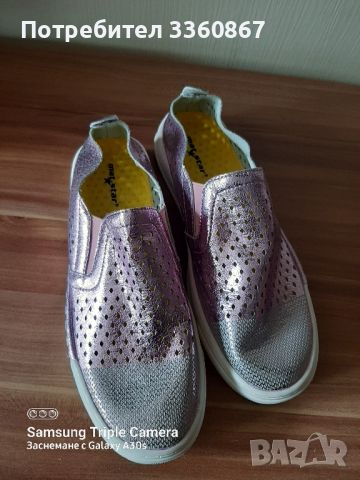 Дамски ежедневни обувки , снимка 1 - Дамски ежедневни обувки - 45604887
