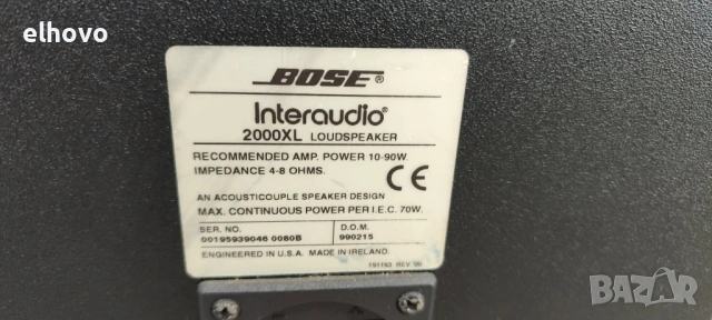 Тонколони Bose Interaudio 2000XL, снимка 6 - Тонколони - 54037782