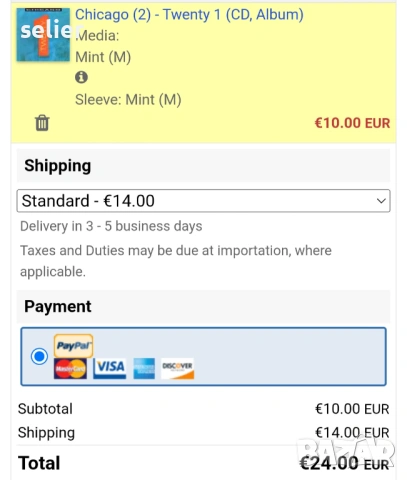 Chicago  ‎– Twenty 1 Оригинален диск Издание 1991г Състояние на диска:MINT Състояние на кутия:MINT Д, снимка 7 - CD дискове - 53566382