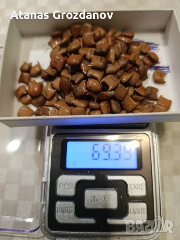 Електронна скрап, снимка 7 - Друга електроника - 53181200