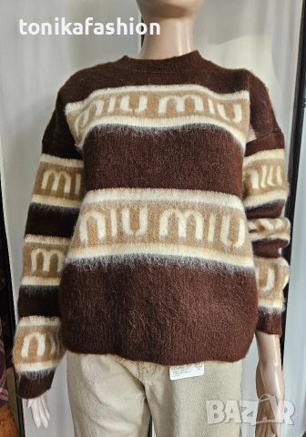 Дебел и топъл пуловер 