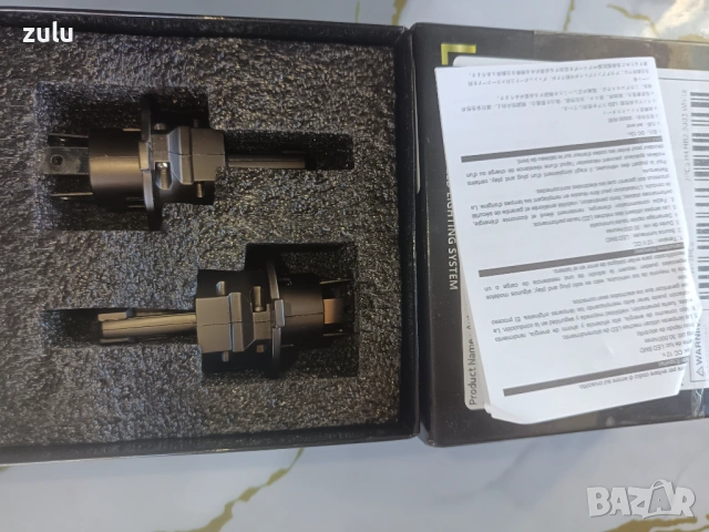 Led h4 4 различни чифта, снимка 10 - Аксесоари и консумативи - 53522136