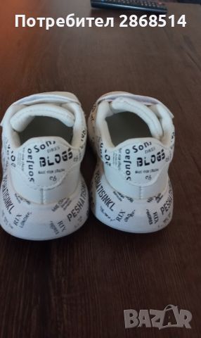 Нови бебешки обувки, размер 22, снимка 2 - Бебешки обувки - 46067786