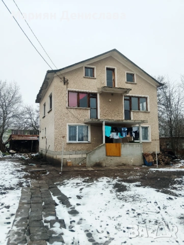 „Огледи по всяко време, с предварителна уговорка“