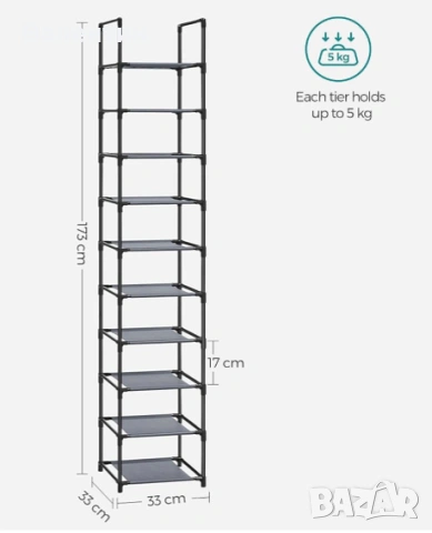 Поставка за обувки SONGMICS, снимка 3 - Други стоки за дома - 53311242