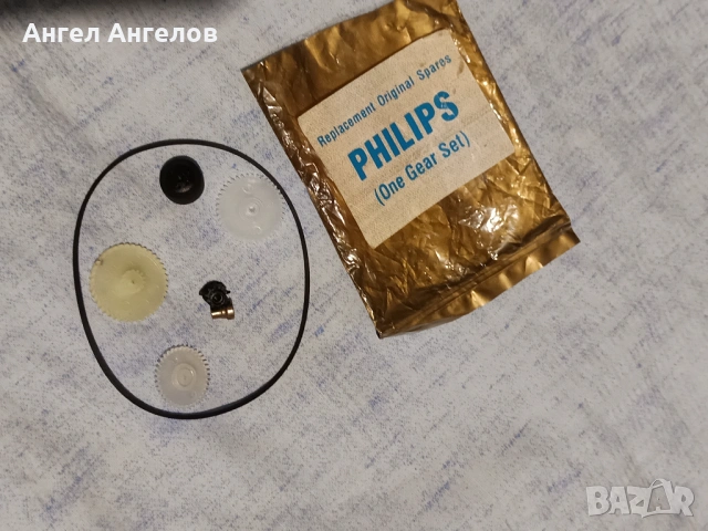 PHILIPS D 8054, снимка 6 - Радиокасетофони, транзистори - 53446557