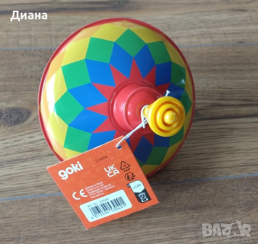 Малък метален пумпал Goki