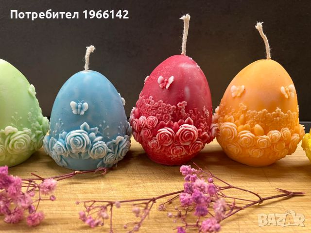 Ароматни великденски свещи яйца , снимка 6 - Декорация за дома - 45379859