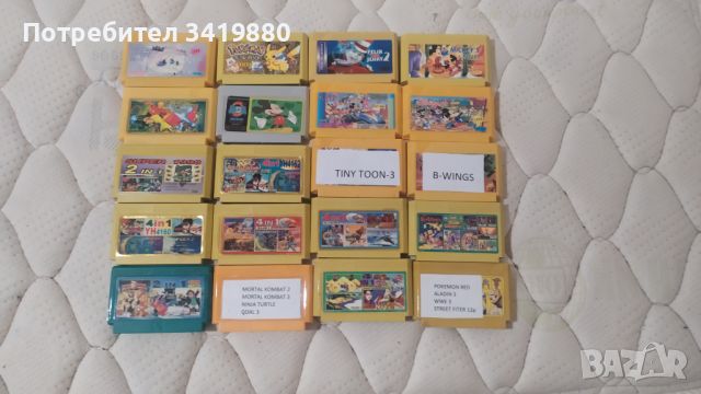 Дискети за Нинтендо 8бит, снимка 3 - Игри за Nintendo - 45571988