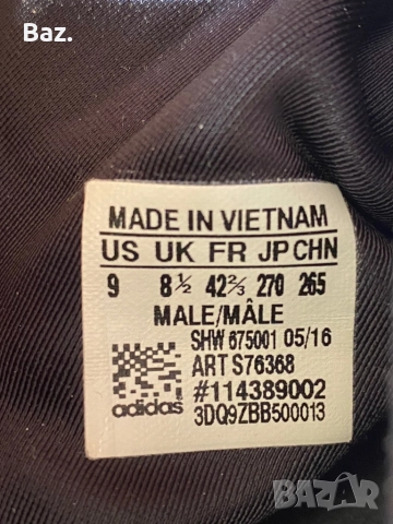   Adidas adidas S76368 ZX flux, снимка 3 - Маратонки - 52825294