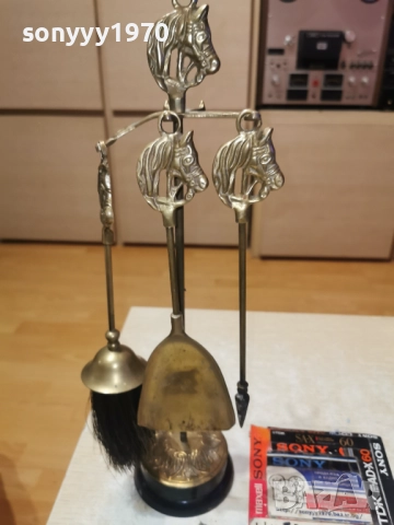 КОНЕ-МЕД/МЕСИНГ-4 АРТИКУЛА ОТ ФРАНЦИЯ 0301261957