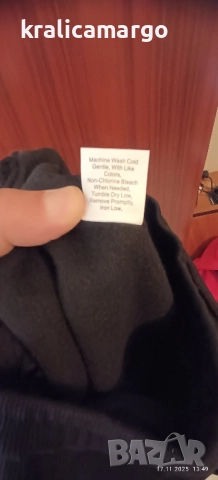 черно ватирано долнище, снимка 4 - Спортни екипи - 52441908