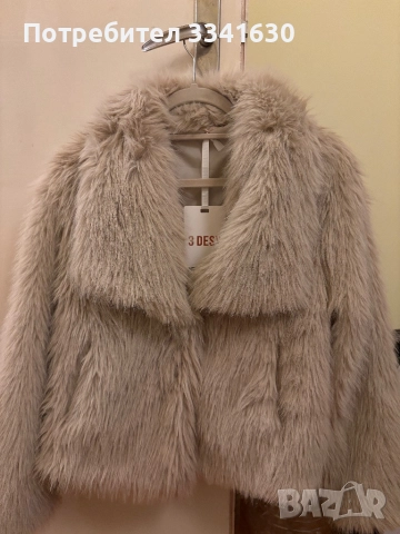 Палто косъм