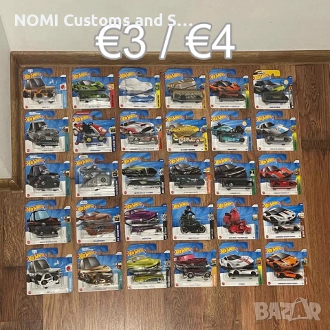 Hot Wheels колекционерски модели