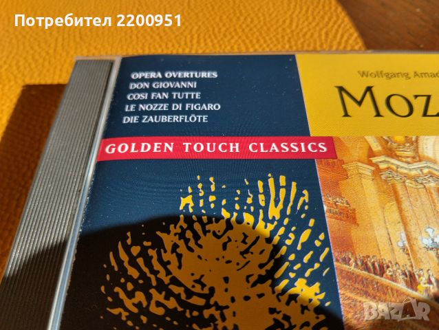 W.A. MOZART, снимка 3 - CD дискове - 45327884