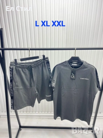 ММ мъжки комплект, шорти и тениска, снимка 5 - Спортни дрехи, екипи - 53557343