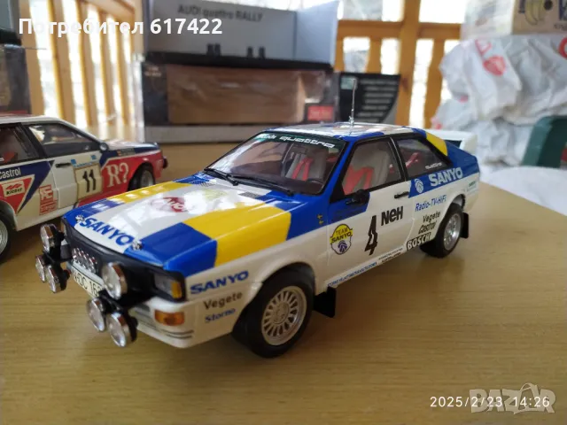 1:18 Метални модели на Audi Quattro Rally - Sun Star, снимка 11 - Колекции - 49246695