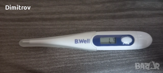 Прецизен електронен термометър B.Well