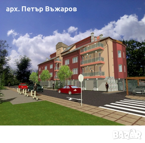 Цялостно проектиране на сгради, снимка 7 - Други услуги - 53966810