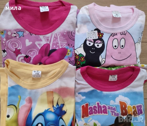 Детски пижамки с дълъг ръкав 