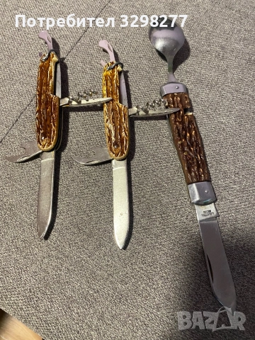 Ретро джобни ножчета