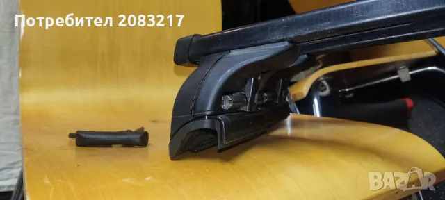 Напречни греди Thule , снимка 2 - Аксесоари и консумативи - 50179374