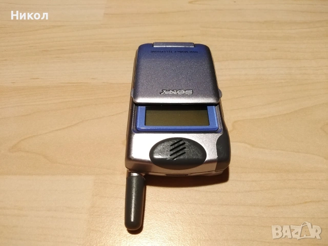 SONY CMD-Z5+докстанция и зарядно, снимка 6 - Sony - 53952215