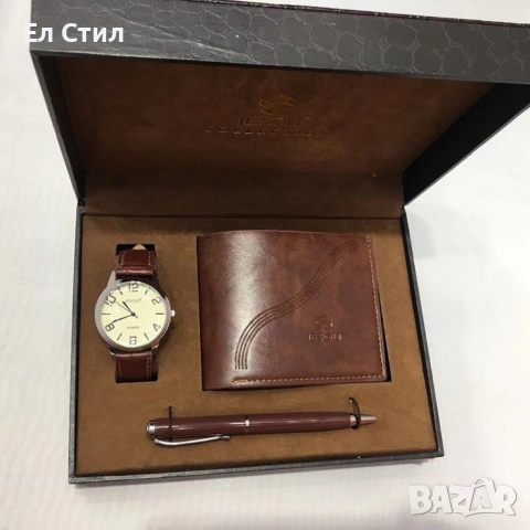 Луксозен комплект в кафяв цвят - супер качество