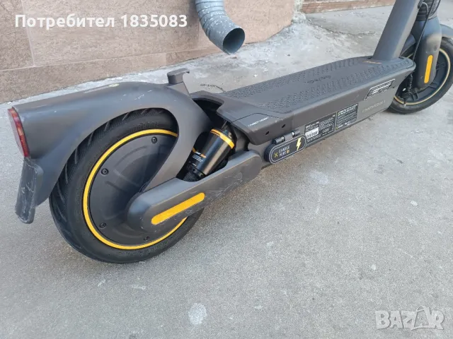 Segway Ninebot Kickscooter MaxG2, снимка 7 - Друга електроника - 50350578