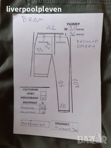 👉Brax Original W-36/L-32/ стреч, снимка 7 - Дънки - 48544031