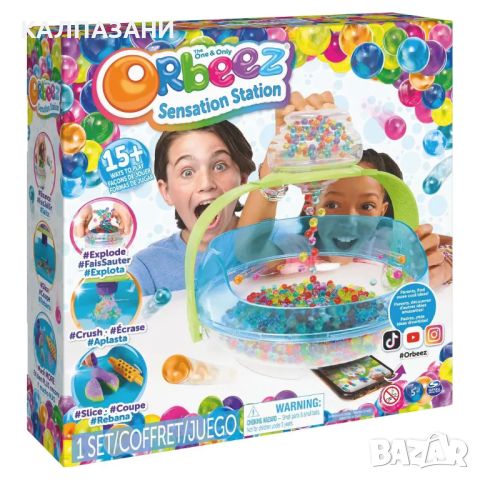 ORBEEZ # Challenge kit - Студио с 2000 цветни топчета, снимка 1 - Игри и пъзели - 45874412