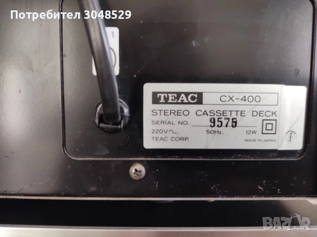 Дек TEAC CX-400, снимка 7 - Декове - 53609441