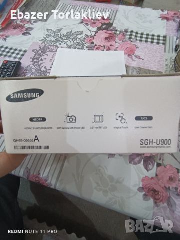 Samsung, снимка 3 - Samsung - 45586625