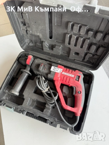 Перфоратор RAIDER PRO RDP-HD12H, снимка 2 - Други инструменти - 54086363