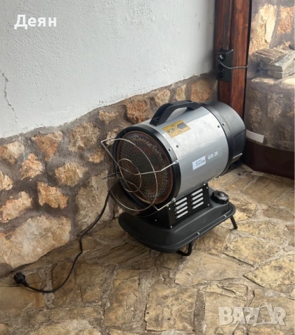 Професионален инфрачервен дизелов калорифер GID 20 kW