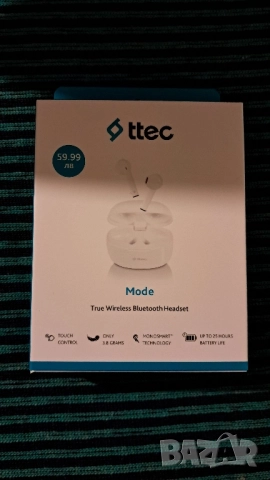 Безжични слушалки