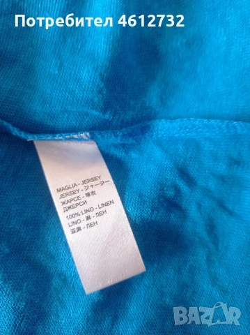 Мъжка тениска Saint Barth, снимка 4 - Тениски - 53873042