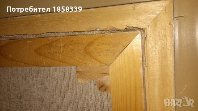 „Разходка из града; Стефан  Ангелов; Масло, снимка 4 - Картини - 51159826