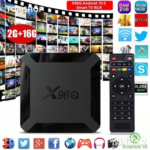 ТВ бокс- Мултимедия плеър X96Q Allwinner H313, Smart TV BOX, Android 10, 4K, WiFi , снимка 7 - Плейъри, домашно кино, прожектори - 48477838