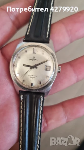 Ретро мъжки часовници, снимка 5 - Мъжки - 51313578