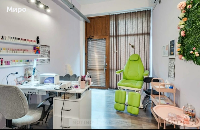 Ателие за маникюр