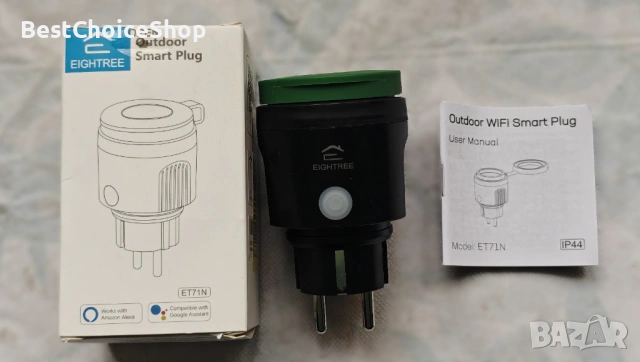 2бр. WiFi външен контакт IP44 водоустойчив измервател на мощността – съвместим с Alexa, снимка 2 - Друга електроника - 53882844