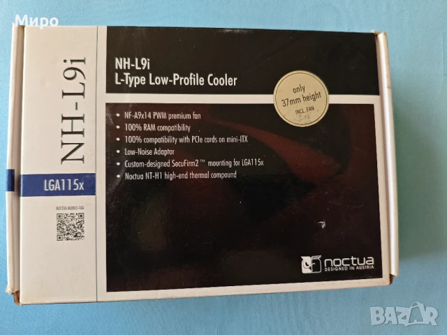 Нископрофилен охладител Noctua NH-L9i, снимка 3 - Процесори - 51149139