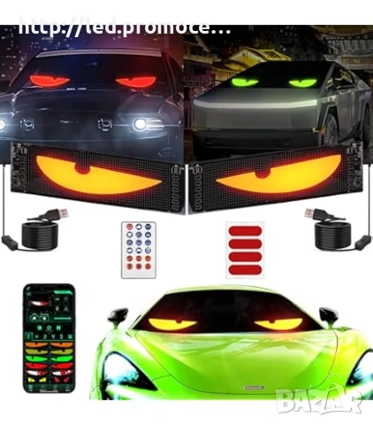 LED дисплей с матричен панел, черен, USB зареждане,12*59.5 cm, снимка 2 - Аксесоари и консумативи - 50476699