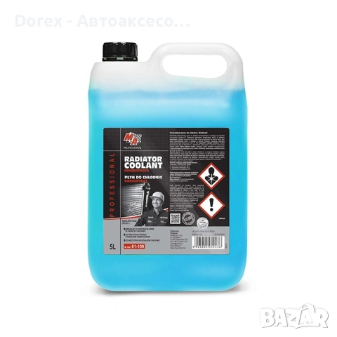 Антифриз 61-109/ 5л. концентрат син Moje Auto