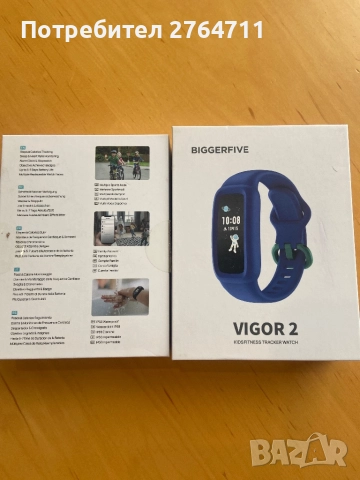 Фитнес гривна, снимка 6 - Фитнес уреди - 52439105