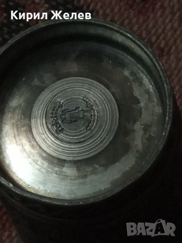 Релефна чаша от калай колекционерска 54287, снимка 10 - Колекции - 53624580